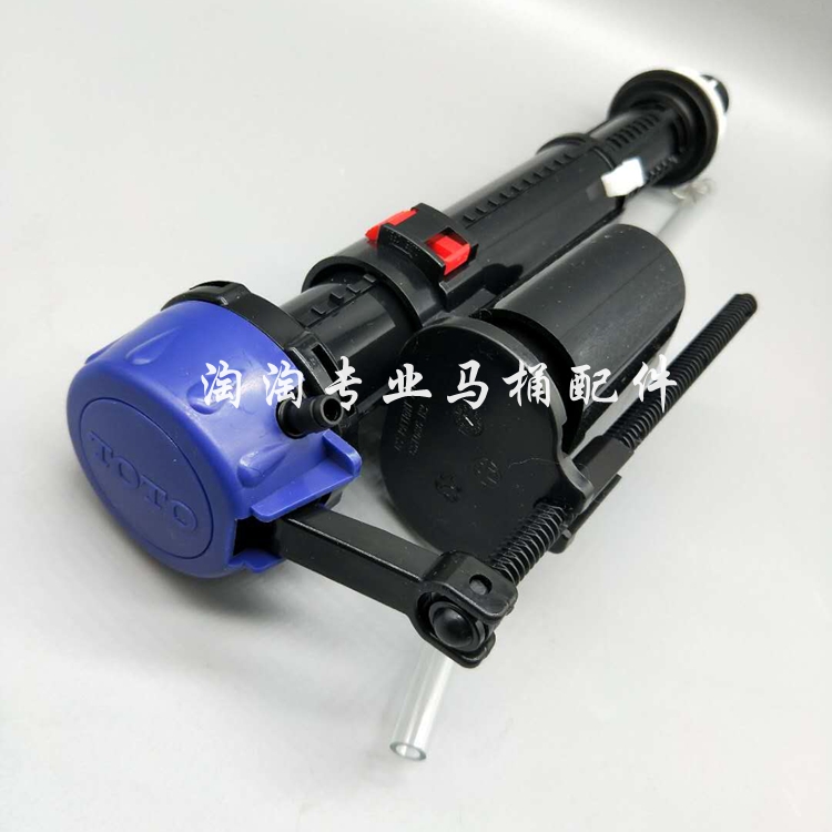 TOTO进水阀310CW844BCW188B