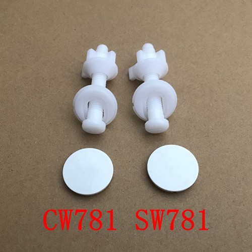 TOTOSW781BCW781B马桶盖螺丝