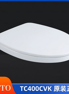 原装TOTO马桶盖988 887 768EB CW802 822 TC400CVK缓冲盖板座便盖