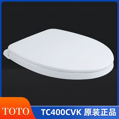 TOTO马桶盖988887768缓冲盖板