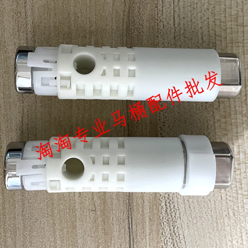 原装TOTO马桶盖缓冲器375 CW763 CW762  TC390坐便器盖缓降阻尼器