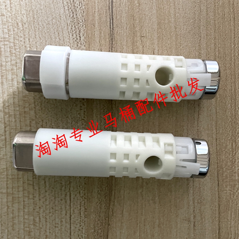 原装TOTO CW162B  TC510KCV 384马桶盖静音阻尼器 盖板慢落缓冲轴
