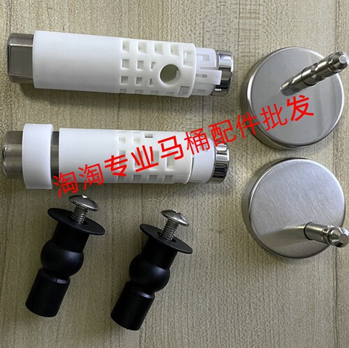 TOTOCW166BCW761760BTC384CVK