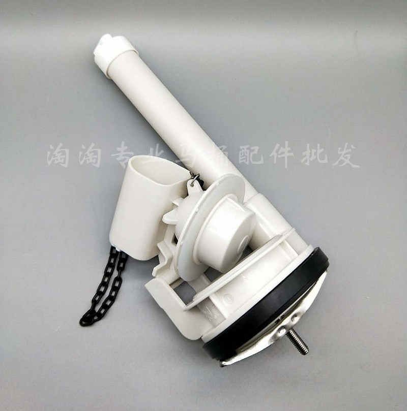 老式马桶配件连体坐便器2寸出水
