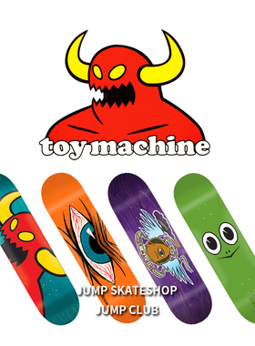 美国进口Toymachine专业双翘滑板板面牛头怪8.07.5送砂JUMP滑板店