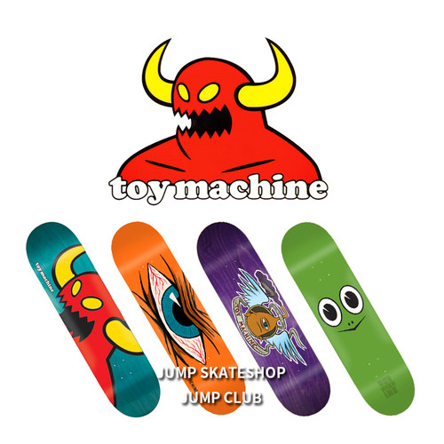 Toymachine进口专业双翘滑板