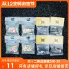 Товары от Jump滑板店