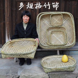包邮纯手工竹编有孔筛子簸箕农家用飞筛晾晒竹筛子大孔晾晒干鱼筛