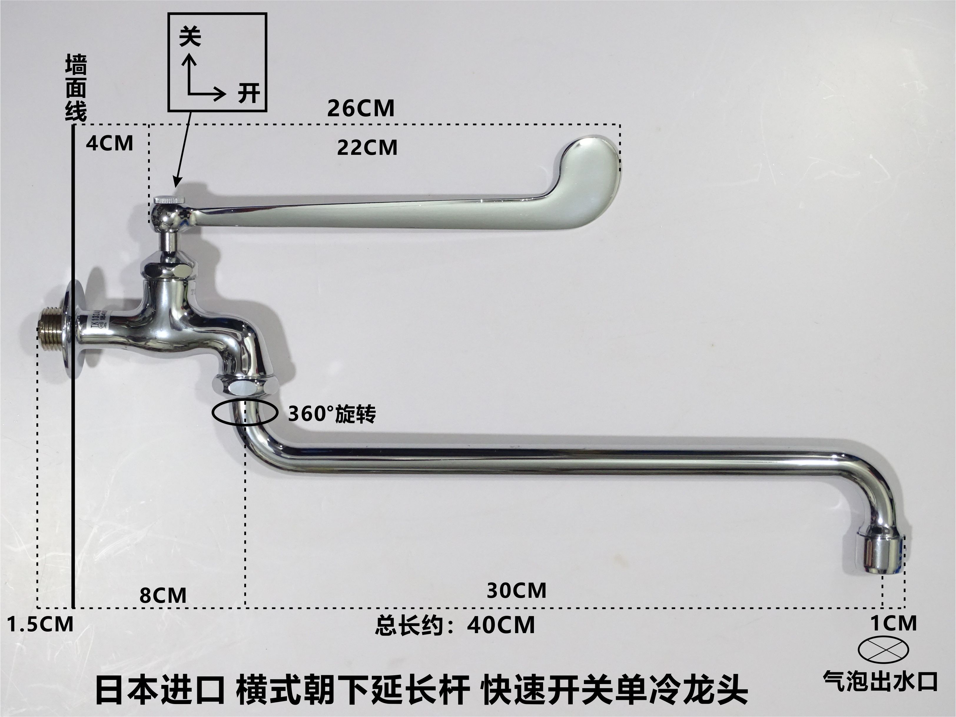 日本 未使有摩面盆用没 擦有过进口包装单冷小的拖把池龙头