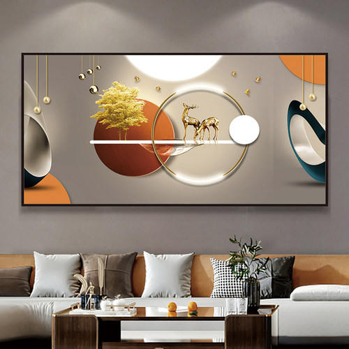 省心沙发客厅简约现代轻奢可定制