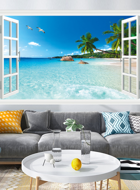 风景画墙纸自粘3d立体壁画假窗户墙贴画客厅卧室背景墙装饰壁纸画