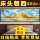 При поддержке Jinshan прикроватная тумбочка для спальни, самоклеящаяся декоративная роспись, новый стиль гостиной, фоновая стена, главная спальня, настенная наклейка, висячая живопись высокого качества mini 1