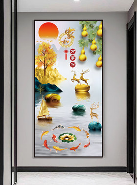 省心玄关自粘贴画简约现代客定制