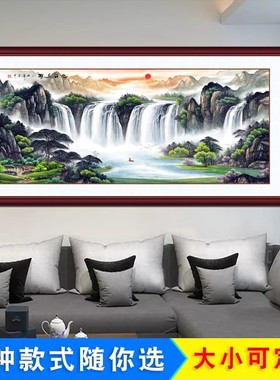 客厅自粘贴画山水画风景画办公室背景墙聚宝盆装饰画挂画壁画贴纸