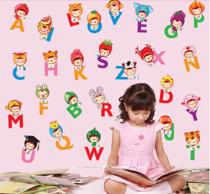 可移除墙贴儿童房宝宝身高贴 汉语拼音字母表贴画 幼儿园墙贴纸