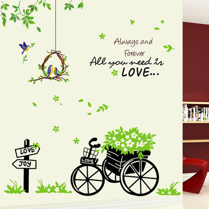 可移除墙贴纸墙壁贴画 客厅电视背景墙餐厅走廊玄关浪漫卧室宿舍