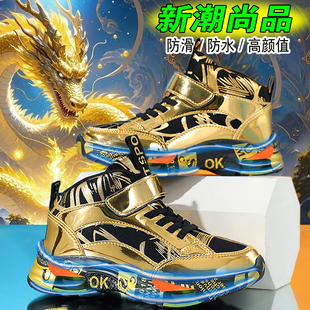 跑鞋 高帮皮面加绒切尔西运动鞋 子炸街痞帅男童鞋 阿尔法3代跑步鞋