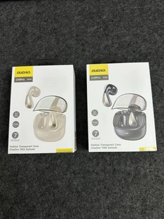 独到U16pro蓝牙耳机真无线运动超长续航半透明太空舱双耳机新品