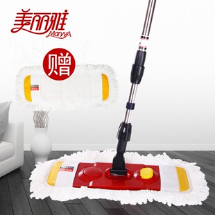 美丽雅 巨象400平板拖把木地板地拖万向旋转超细纤维拖把 包邮