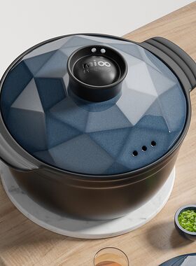 纯美无限 陶瓷砂锅炖锅家用燃气煲汤炖汤耐高温干烧不裂