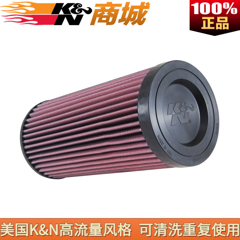 KN空滤适用于北极星ATV独星侠Ace 900游侠UTV剃刀RZR XP将军1000