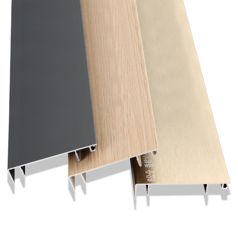 持雍木塑踢脚线贴脚线铝合金属纸贴地脚线墙脚线扫脚线墙面贴黑色