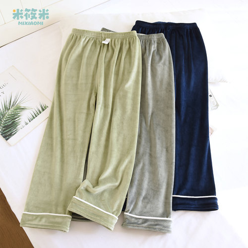 米筱米秋冬加厚儿童海岛绒家居裤