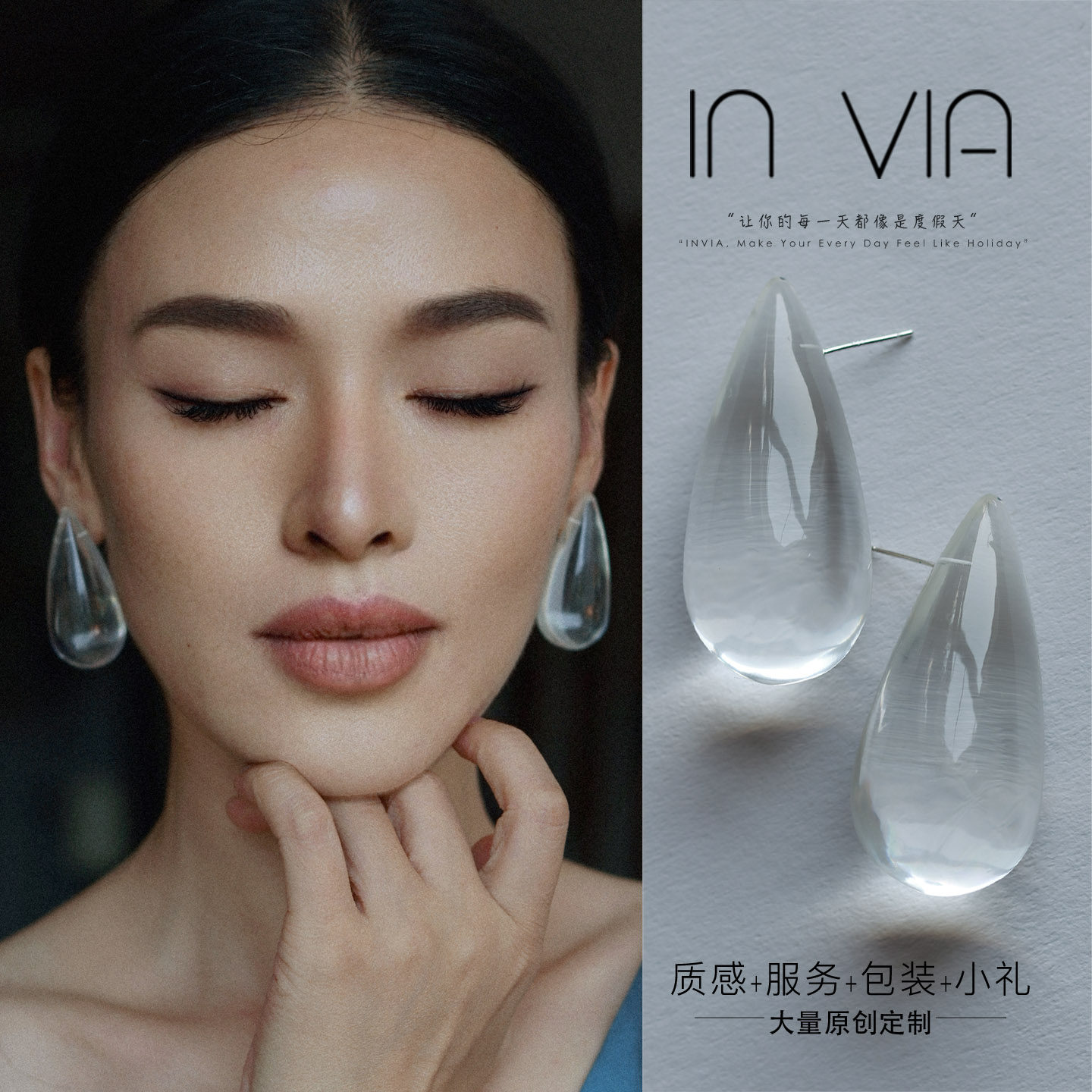 王菲同款2026巨好看超火水滴耳环