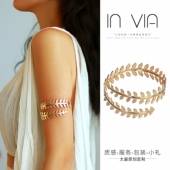 埃及希腊风金色手臂环女异域臂镯子腕环波西米亚印度肚皮舞首饰品