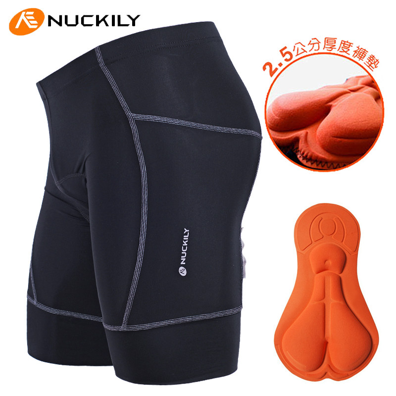 Vêtement cyclisme homme NUCKILY - Ref 2214326 Image 4