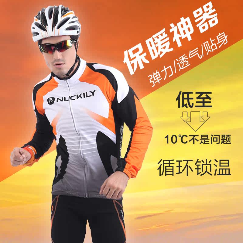 Tenue de cyclisme homme NUCKILY - Ref 2230266 Image 3