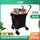 精品 购物车可折叠手拉车多功能野营取快递助力车家用买菜车收纳