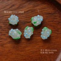 Синяя клубника