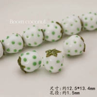 Белая клубника, 1 шт