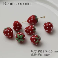 Красная клубника, 1 шт