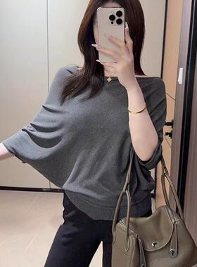 2026新款高级感灰色一字肩蝙蝠袖短袖t恤女夏欧货不规则针织上衣
