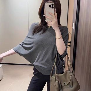 2025新款 t恤女夏欧货不规则针织上衣 高级感灰色一字肩蝙蝠袖 短袖