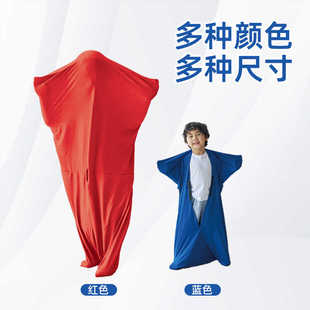 幼儿园感统训练魔术袋户外运动游戏衣自闭症儿童莱卡魔术袋游戏服