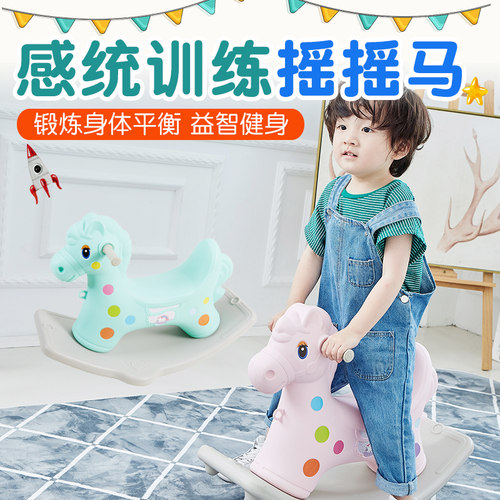 二合一两用幼儿溜溜车周岁礼物
