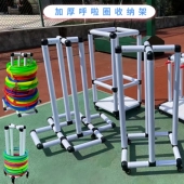 呼啦圈收纳架幼儿园新生呼拉圈架子儿童体操圈存放架可移动收集架