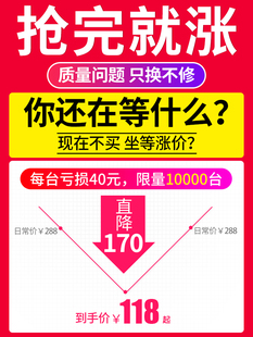 V8声卡直专用全套设备手机电脑唱歌歌录音播麦播克k风主话筒V8202