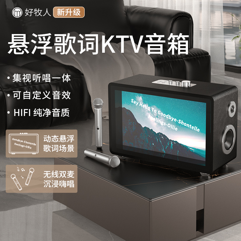 ʸкڡKTV Ըʡһ2599Ԫ