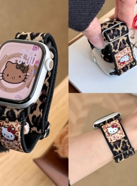 适用苹果applewatchS11手表带iwatchultra3/2新年限定豹纹凯蒂S7回环S10弹力尼龙编织S9高级S8替换腕带49mm