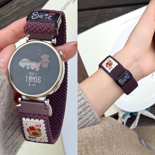 适用华为GT6表带手表gt5女表watchgt5智能3新款watch5手表带高级pro女gt4女款gt3女士gt2秋冬41mm磁吸gt1编织