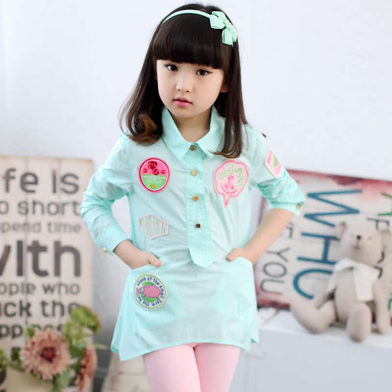 Chemise fille à manche longue - Ref 2084728 Image 1