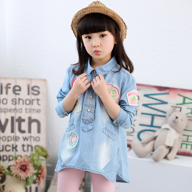 Chemise fille à manche longue - Ref 2084728 Image 3
