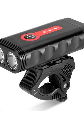 Y10 2xCREE XPG 1200流明远近光USB充电LED山地车灯 自行车灯