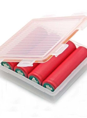 IP66 4节18650 8节RCR123A白色透明防水电池盒保护盒存储盒多用盒