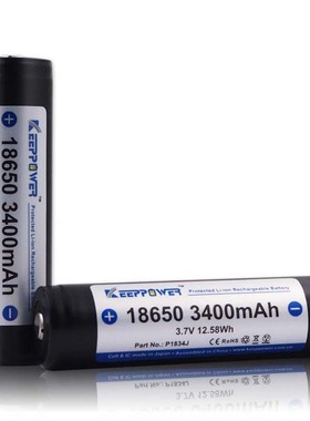KeepPower 18650 3.7V 3400mAh 带保护可充电锂离子电池
