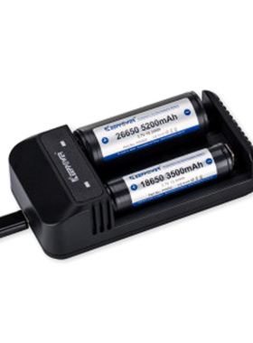 KeepPower C2 32650/21700/26650/18650/18500 锂电池USB充电器